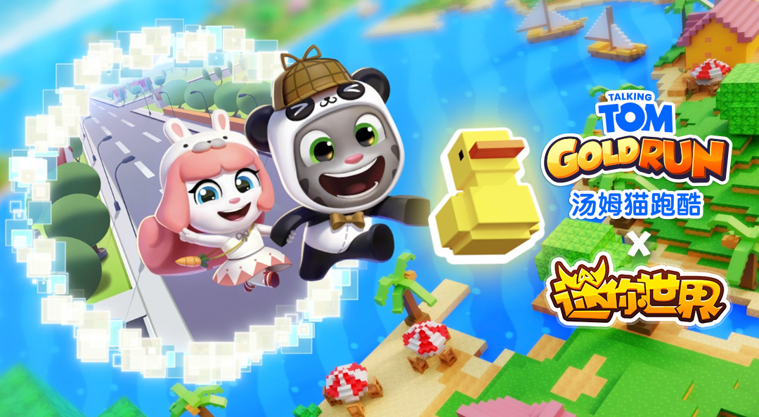 /uploads/image/2025/08/04/配圖1.jpg 配圖1.jpg